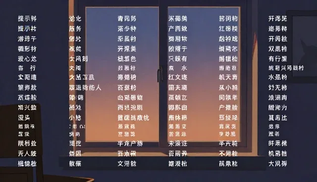 插画漫画创作趋势下，如何实现创意效率跃升