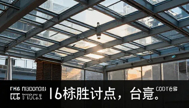 材质细节提示词检索的适用条件与限制分析